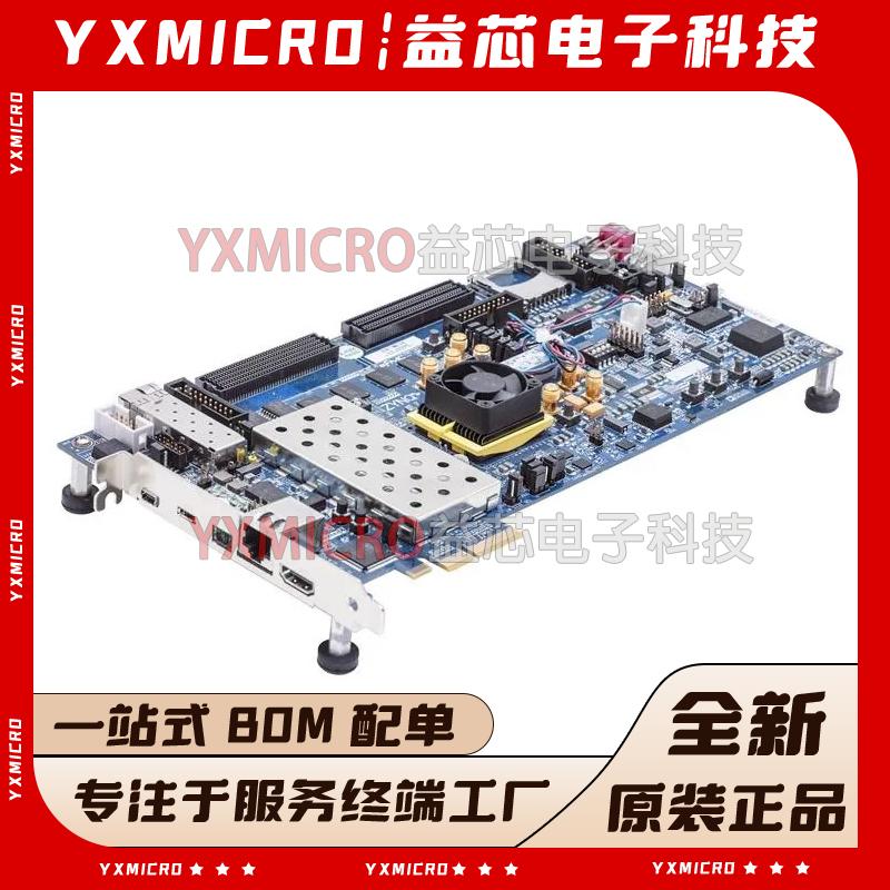 全新原装 EVAL-TPG-ZYNQ3 Zynq-7000 EK-Z7-ZC706-G升级版开发板
