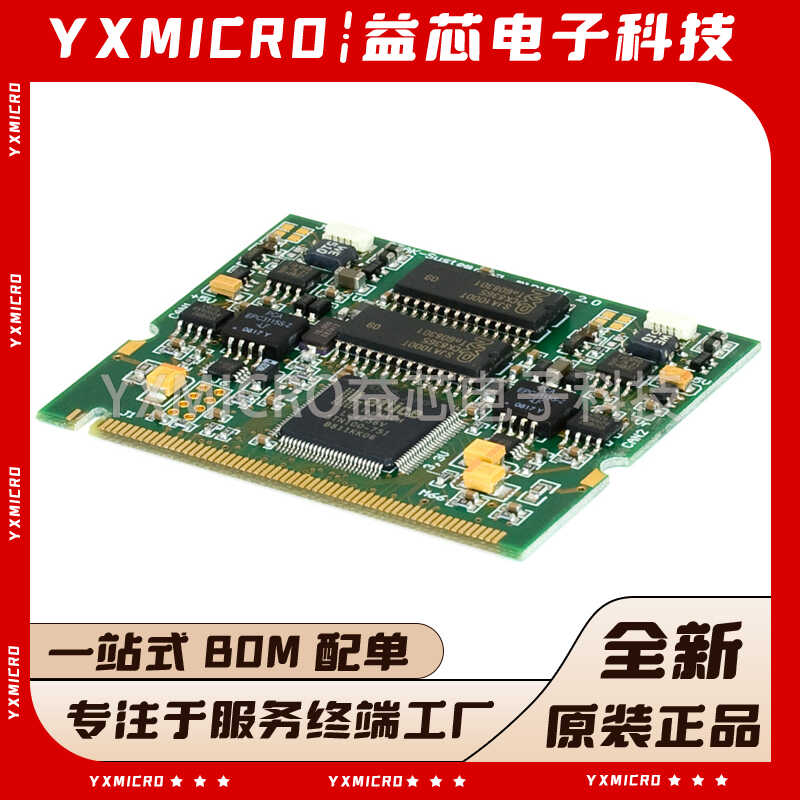 PEAK PCAN-miniPCI双通道IPEH-003045 IPEH-003046 IPEH-003047
