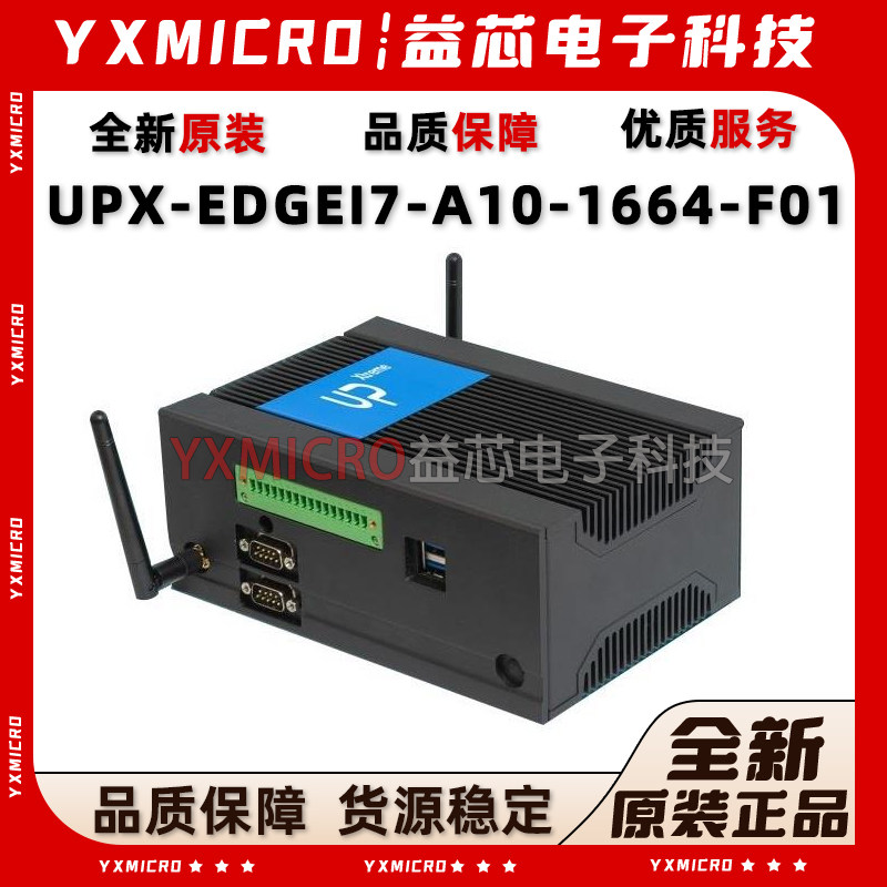 UPX-EDGEI7-A10-1664-F01 UPX-EDGE.CPU i7-8665UE.16GB RAM.64GB