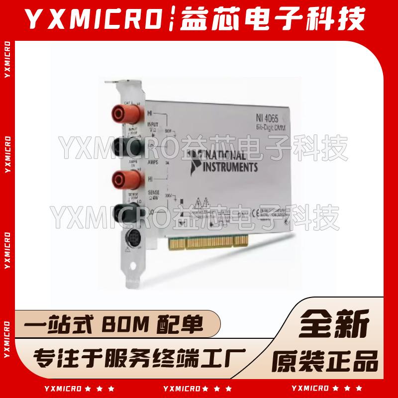全新原装 NI PCI- 4065 采集数字万用表779770-01