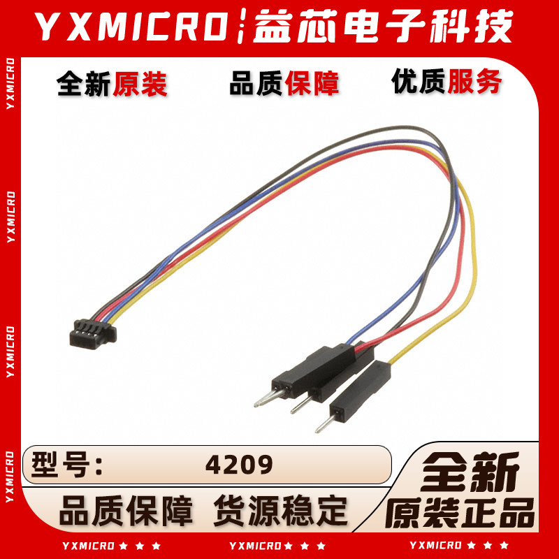 4209 STEMMA QT / Qwiic JST SH 4-pin to Premium Male Headers