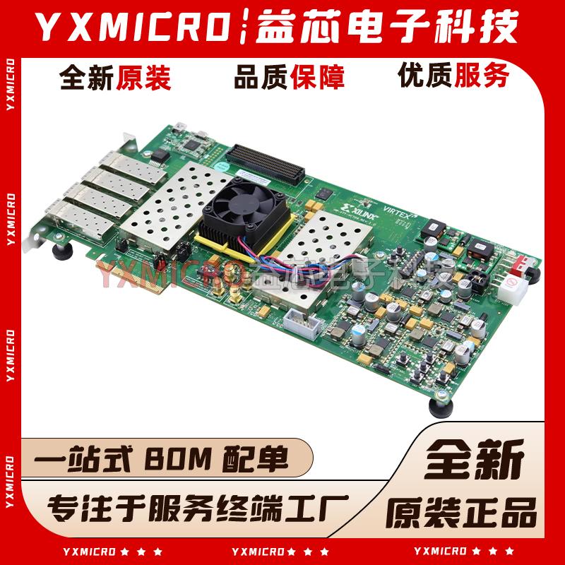 全新原装进口赛灵思xilinx 官方VC709开发板，HW-V7T-VC709