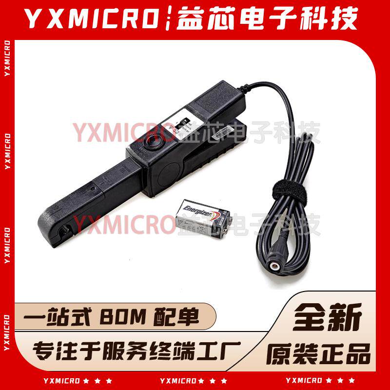 Tektronix泰克示波器电流探头A622交直流AC DC电流钳A621单交流