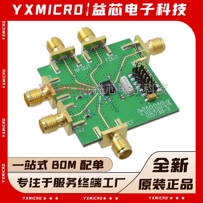 原厂原装105811-HMC440QS16G  BOARD EVAL HMC440QS