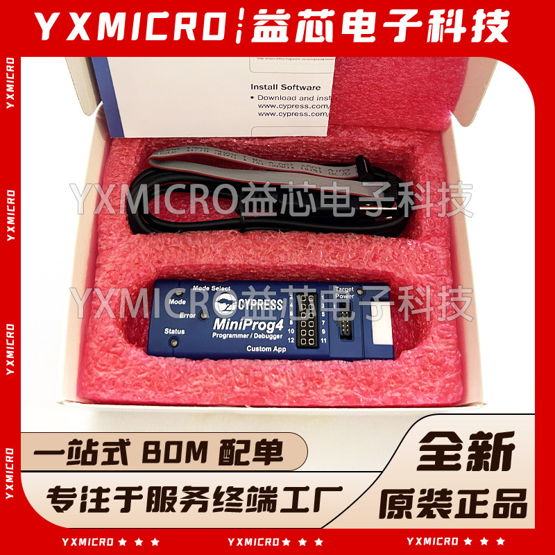 全新原装 赛普拉斯 CY8CKIT-005-A RF评估和开发套件 MINIPROG4 3
