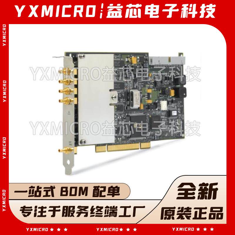 全新NI PCI -4474声音与振动设备 778729-01数据采集模块
