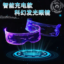 Rechargeable LED sci-fi luminous glasses cool future technology sense disco transparent glasses birthday internet celebrity goggles