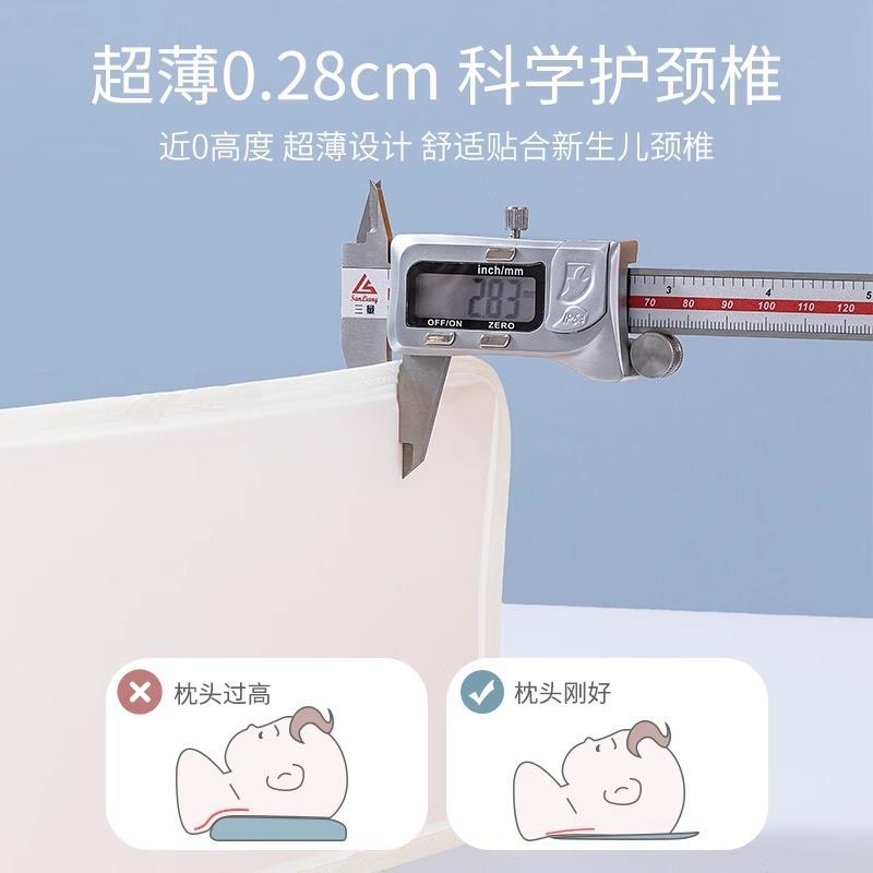 2026夏季婴儿手臂凉席怎么选？尺寸与图案搭配决策指南