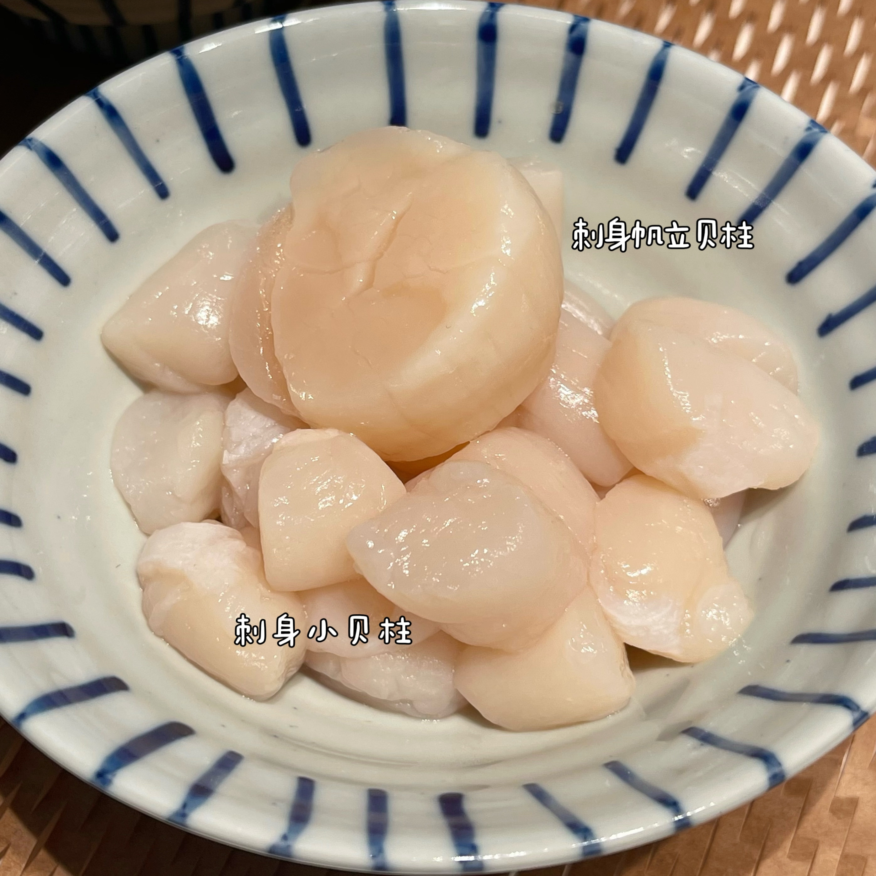 速冻海鲜盛宴：冷冻带子贝柱，超大瑶柱，澳带，速冻合成扇贝，500g/20个，美味来袭！-扇贝柱-淘宝百科网