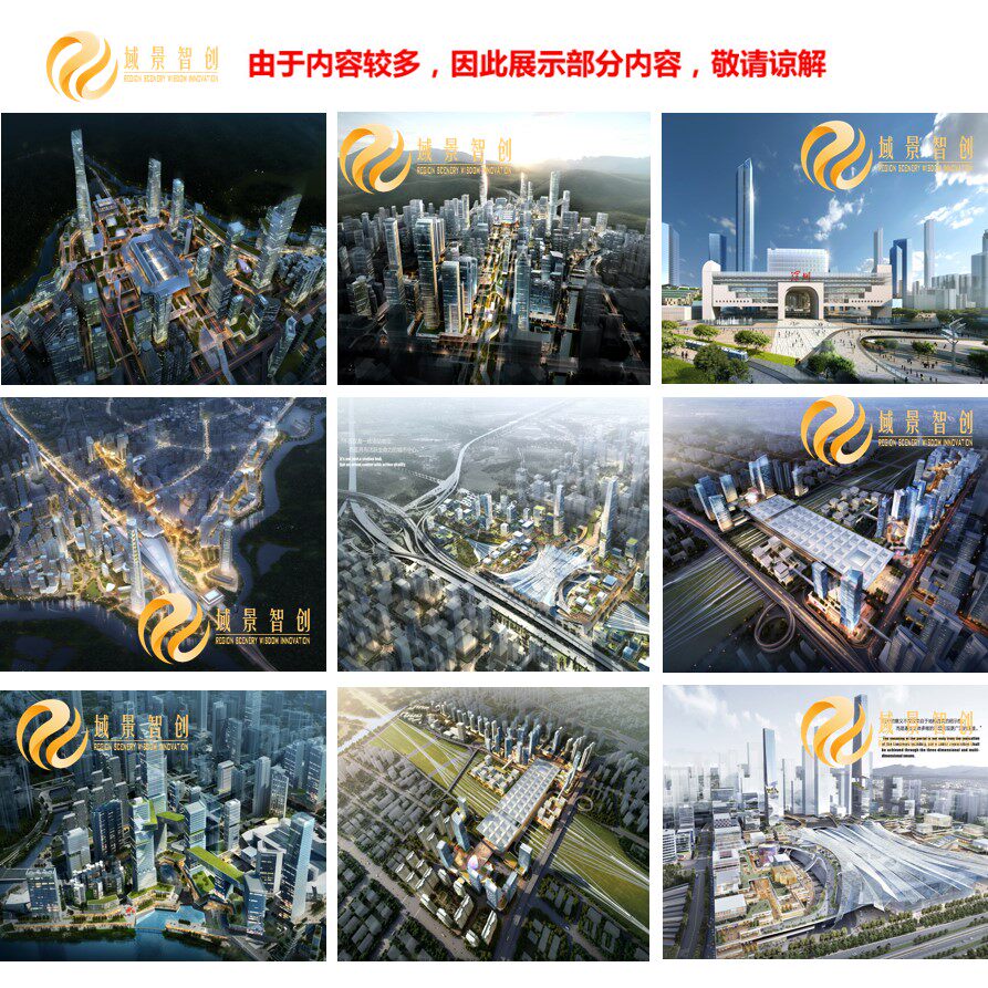 遵义高铁2025年最新动态：出行便利度提升，如何高效规划行程？-旅游-淘宝百科网