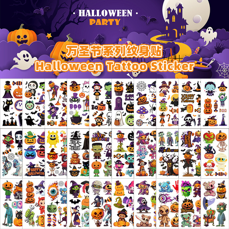 60 Cartoon Halloween Series Tattoo Stickers, Non-Toxic, Washable Tattoo Stickers, Birthday Party Decoration Face Stickers 60 Cartoon Halloween Series Tattoo Stickers, Non-Toxic, Washable Tattoo Stickers, Birthday Party Decoration Face Stickers
