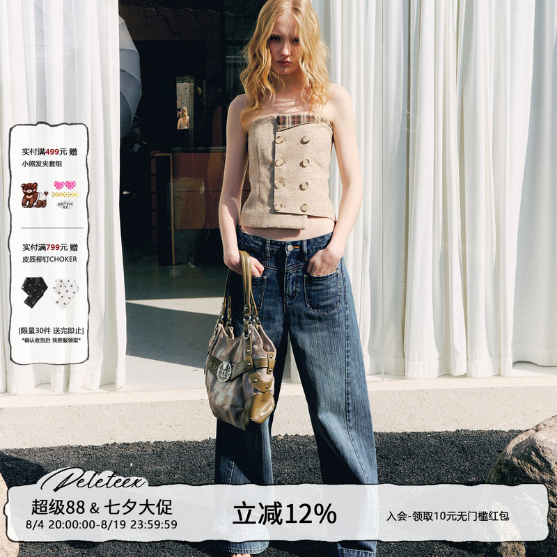 Deleteex Original City Snapshot Series Front Pocket Deconstructed Split Design Loose Straight Wide-Leg Jeans Deleteex Original City Snapshot Series Front Pocket Deconstructed Split Design Loose Straight Wide-Leg Jeans