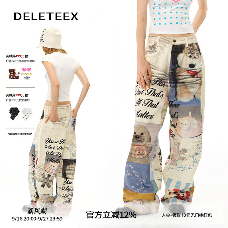 [Same Style as Zhang Yuxi] Deleteex Original Ded-Moji Series Waterproof Washable Printed Wide-Leg Jeans