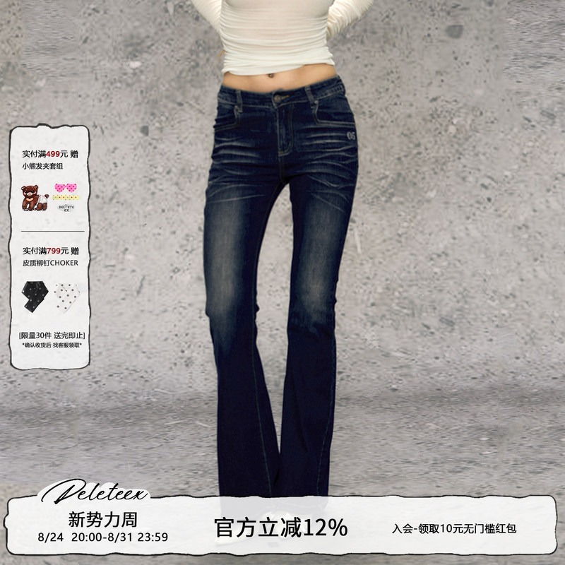Deleteex【Jin Jing's Style】Skins Black and Blue Slimming Flared Jeans, Waist-Slimming Low-Rise Pants, Long Pants Deleteex【Jin Jing's Style】Skins Black and Blue Slimming Flared Jeans, Waist-Slimming Low-Rise Pants, Long Pants