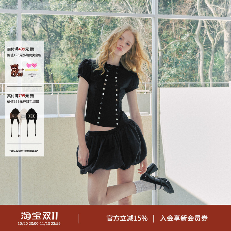 Deleteex Original City Snapshot Series Shell Double-Breasted Puff Sleeve Regular Shoulder Waist-Tightening Shirt Deleteex Original City Snapshot Series Shell Double-Breasted Puff Sleeve Regular Shoulder Waist-Tightening Shirt