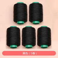 5 черных нитей