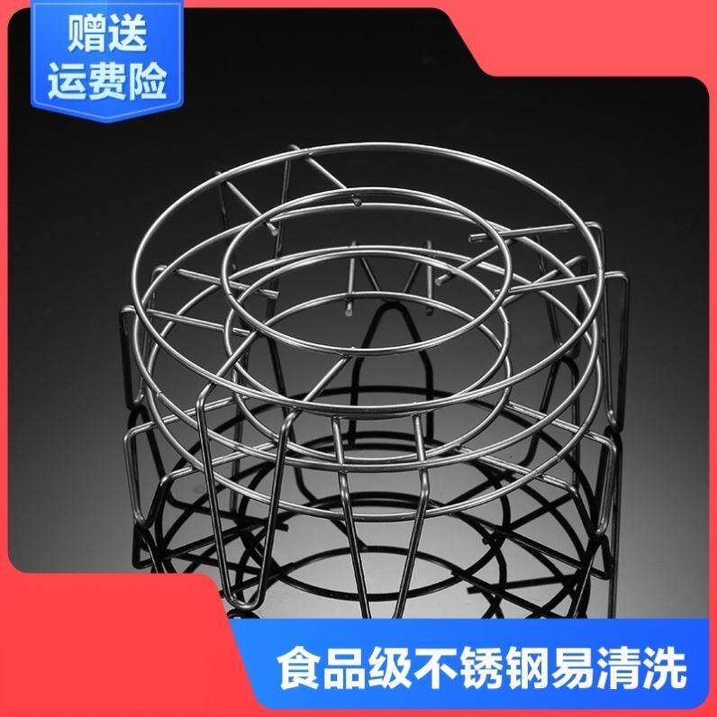 The shelf for steaming things in the pot is thickened stainless steel shelf steamed bread rack water-proof steaming rack home kitchen multi-functional