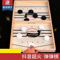 Table tours More than 14 years old Play Chess Tabletop Ejection Wooden Bikers Pair Warfare Parenting Interactive Toys Children Puzzle class