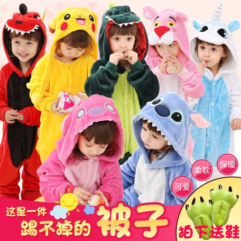 Little girl pajamas winter warm and thickened small dinosaur pajamas clothes children's one-piece spring and autumn winter animal female