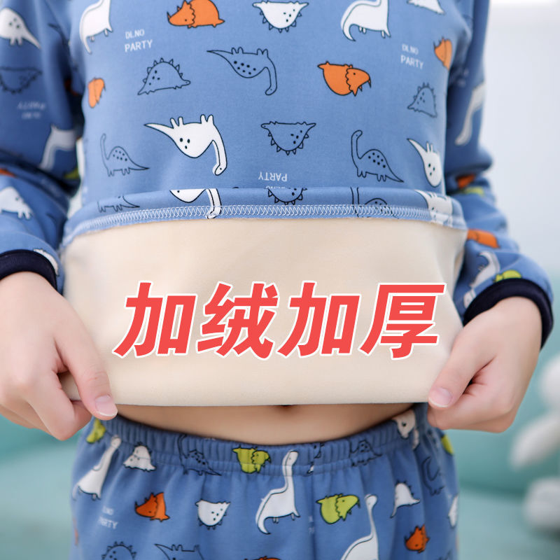 Big children's fleece thermal underwear set children boys thickened long johns long johns girls pajamas baby warm clothes winter