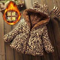 Baby girl plus velvet thick foreign style winter coat silk cotton sweater sweater cotton jacket princess girl BAO WEN coat coat