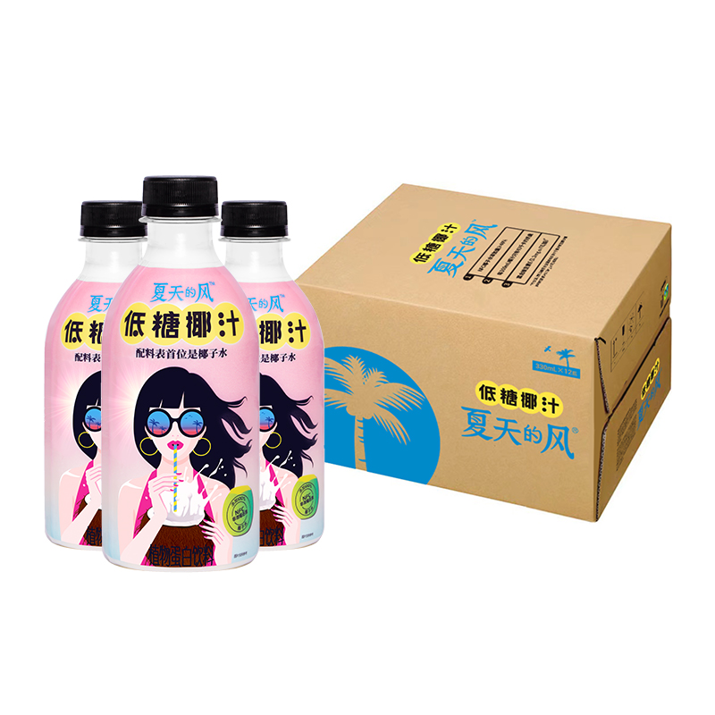 夏天的风低糖椰汁330ml*12瓶