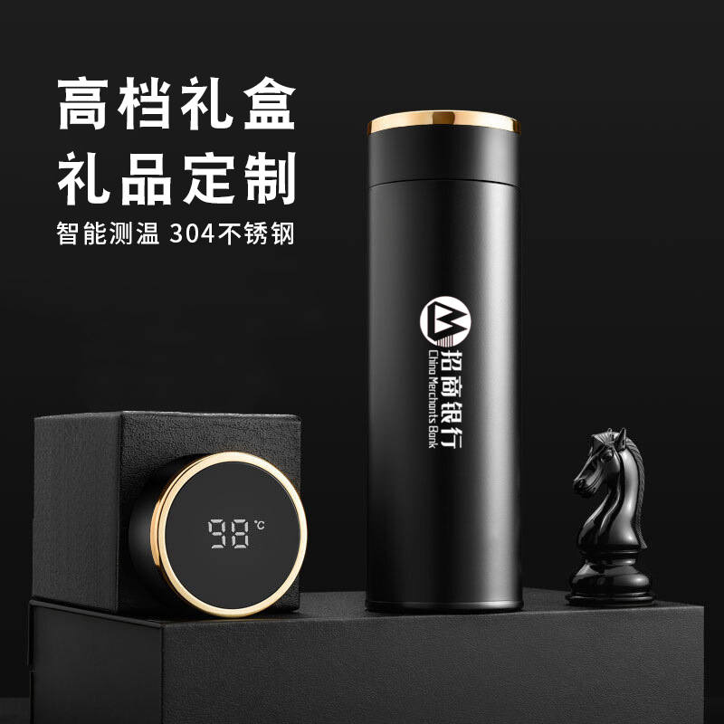 Send teachers and classmates gifts thermos cup custom logo gift lettering boys ladies tea water prizes carry-on