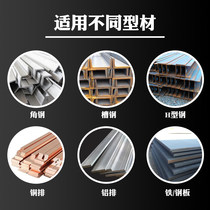 High-end Suidi photovoltaic bracket punching machine drilling machine steel drilling photovoltaic power generation pile drilling