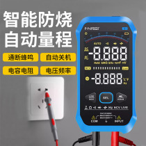 FNIRSI Wanuse table digital high precision anti-burn portable intelligent fully automatic multifunctional electrician universal table