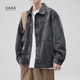 XAKA spring and autumn spliced ​​casual jacket men's retro top lapel casual workwear spring new denim jacket trend