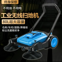 Робот -вакуум вакуум 16 цветовой мастерская вакуумная очищающая робот вакуум