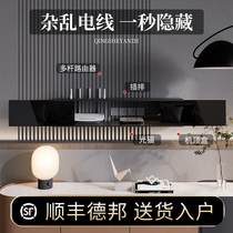WiFi router storage box punch-free wall decoration set-top box shelf TV cabinet socket blocking box