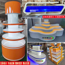 定制多层台阶展示架 异形中岛发光直播展台 年货流水台烤漆展示柜