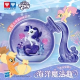 Радужная морская волшебная пони, игрушка для плавания, подарок на день рождения