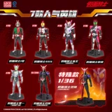 Kamen Rider Figure Moving Hero Третья слепая коробка движущаяся кукла 01 Император Райдер Двойной Райдер Электрический Кинг украшения 555
