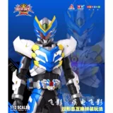 Armor Warrior фигура Полный набор героя Императора с моделью Vaxingtian Shura, движущейся куклы, Feiying, Firepower полностью открыта