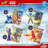 卡游 Ultra, Ультрамен Тига, ластик, кукла, маленькая подарочная коробка из мягкой резины