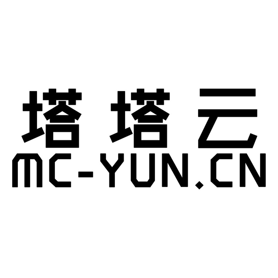 塔塔云