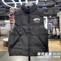 Li Ning 2023 winter new mens anti-Wu BADFIVE basketball series water-repellent down vest AMRT021