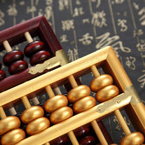 Old solid wood 19 stalls with large number characteristic Abacus old-fashioned traditional solid wood Abacus wedding to home decoration Decorative Furnishing