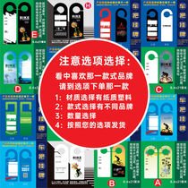 Bike logo price tag price tag hanging tag for the handlebar card (finished on November 17)