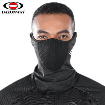 New autumn and winter riding hijab male and female outdoor sports windproof and warm protective ear neck cover bike mask anti-haze