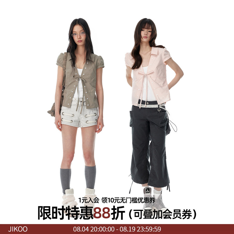 Jikoo【Sweet Stain】Korean-Style Tie-Waist Puff Sleeve Short-Sleeve Shirt for Women, Summer Miu Shirt, Pink Top Jikoo【Sweet Stain】Korean-Style Tie-Waist Puff Sleeve Short-Sleeve Shirt for Women, Summer Miu Shirt, Pink Top