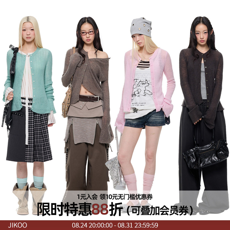 Jikoo【Bassoon】Korean-Style Gentle Round-Neck Autumn Knit Cardigan for Women, Mohair Soft and Slimming Top Jikoo【Bassoon】Korean-Style Gentle Round-Neck Autumn Knit Cardigan for Women, Mohair Soft and Slimming Top