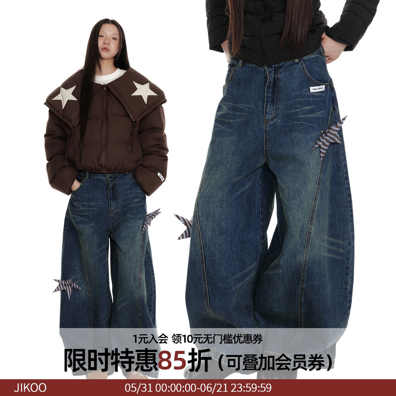 Jikoo【Hard to Replicate】Star Patchwork Xinjiang Cotton Washed Scimitar Straight Wide-Leg Workwear Jeans for Women