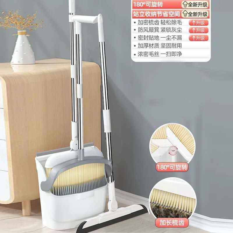 Dustpan suit sweep to thicken a single combination thickened broom soft hair dustpan broom sweeping scraping water