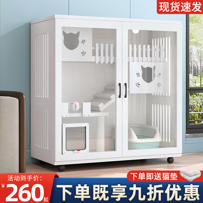 Solid wood cat cage cat villa luxury cat litter indoor cat house two-story cat cabinet breeding three-story super large household cat house