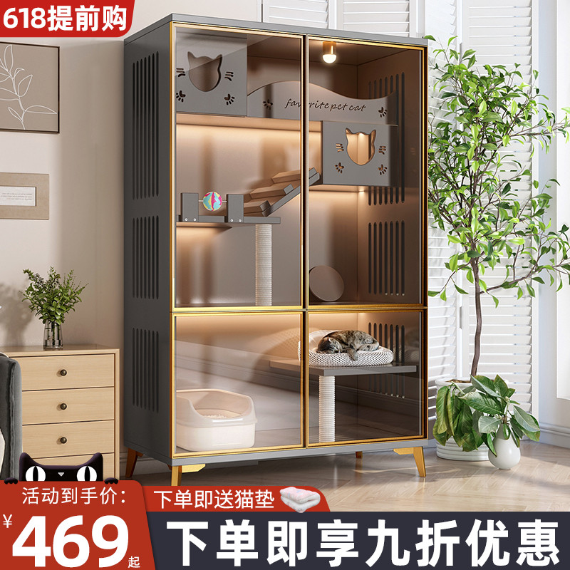 Cat Villa Solid Wood Cat Cage Home Cat Nest Luxury Cat House Cat House Indoor Cat Cabinet Breeding Three-Storey Oversized Cat House