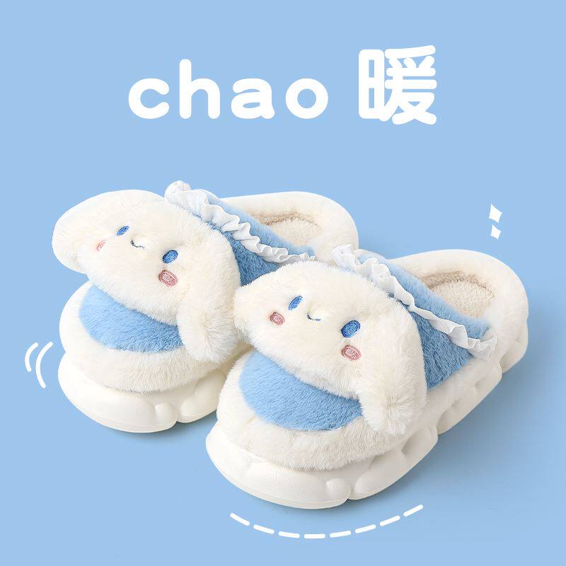 Cotton slippers female winter household Yu Gui dog cute warm couple anti-slip thick plush cotton shoes outer wear