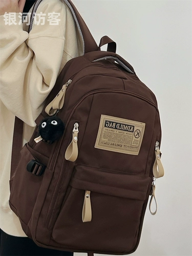 Вместительный и большой ранец, сумка через плечо для школьников, универсальный рюкзак, ноутбук, коллекция 2023, в корейском стиле, для средней школы